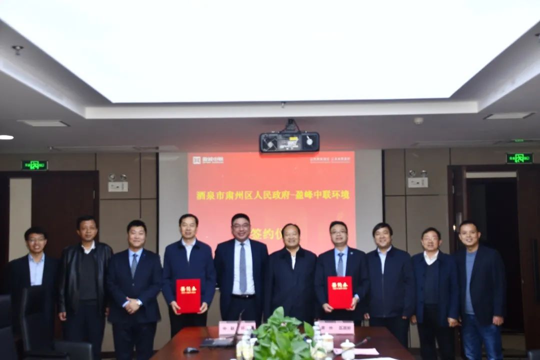 BSport体育官网环境助力一带一路，丝路古道预添环卫新妆