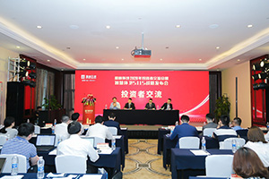 BSport体育官网环境笃行致远！环卫装备打赢行业复苏信心之战