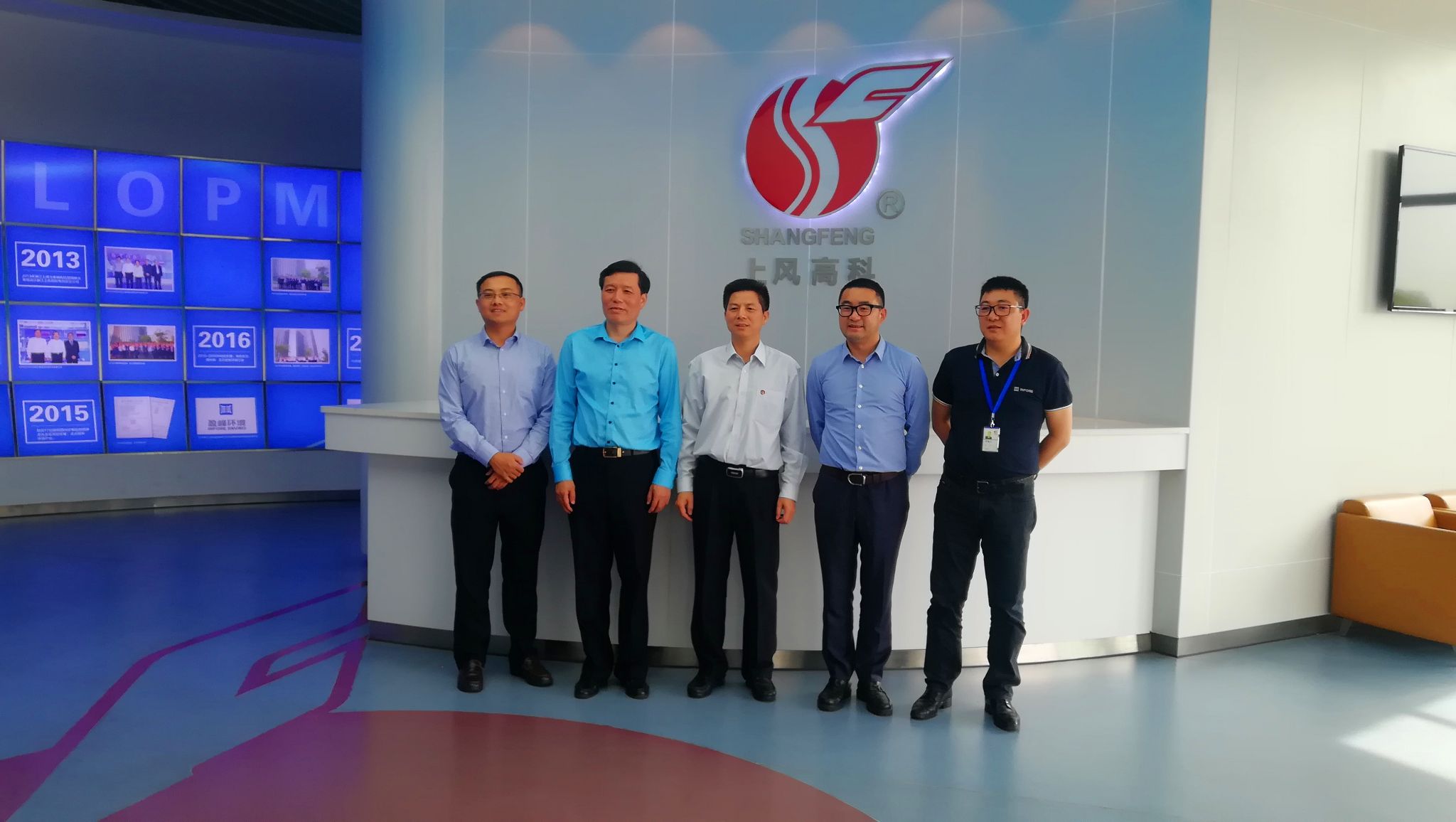 顺德区区长彭聪恩一行赴浙江上虞考察BSport体育官网环境风机基地