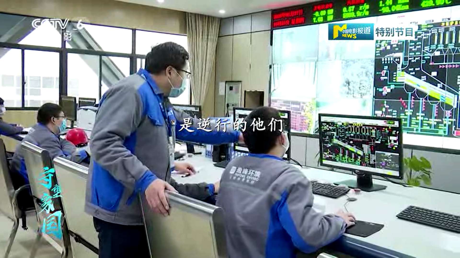 BSport体育官网环境湖北仙桃项目筑“环卫防线”，获央视报道