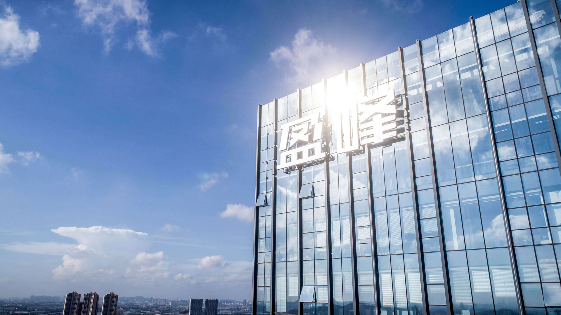 完成股权分置改革，BSport体育官网控股成为大股东