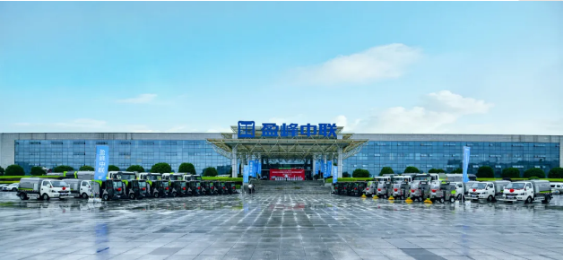BSport体育官网环境新能源环卫设备助力湖南省会长沙市容环境品质提升
