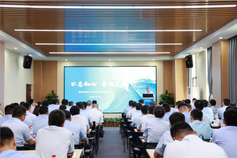 重磅！BSport体育官网环境“2025·33鲲鹏计划”发布，明确未来五年发展目标