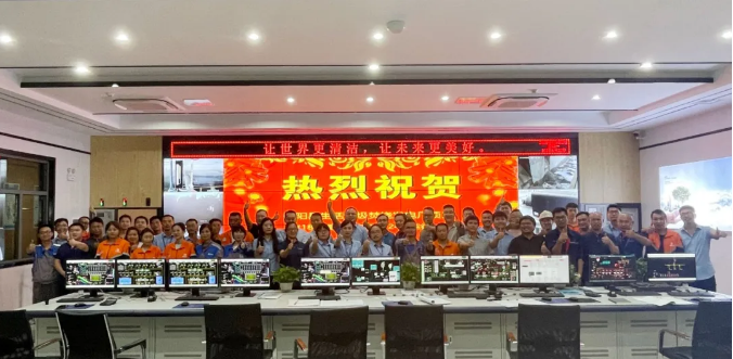 助力环境升级，BSport体育官网环境鄱阳县生活垃圾焚烧发电厂顺利投入运营