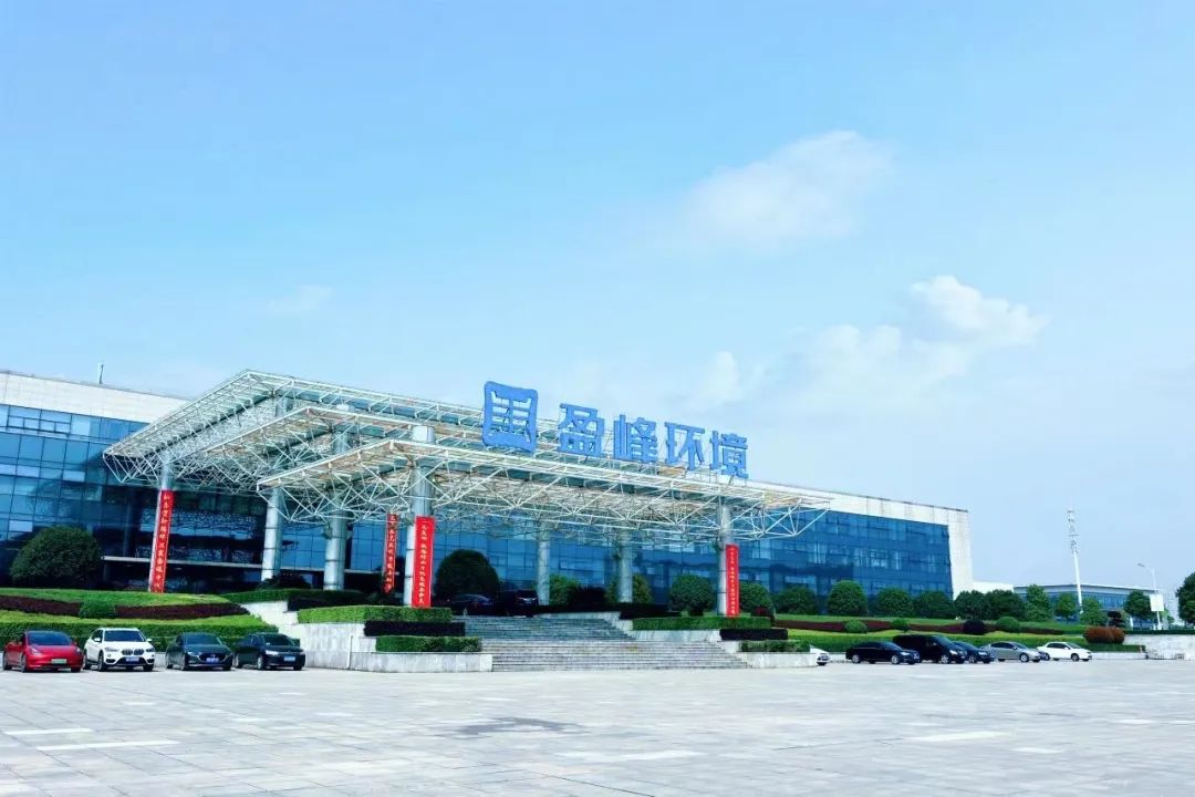 喜讯！BSport体育官网环境荣登“湖南省企业税收贡献百强”、“湖南省高新技术企业税收贡献百强”榜单！