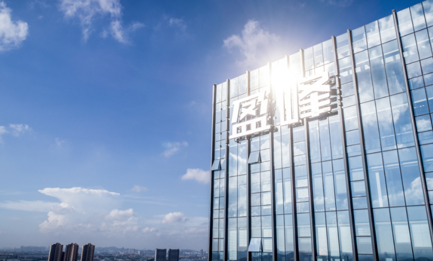 BSport体育官网环境蝉联中国环保行业上市公司品牌价值第二名