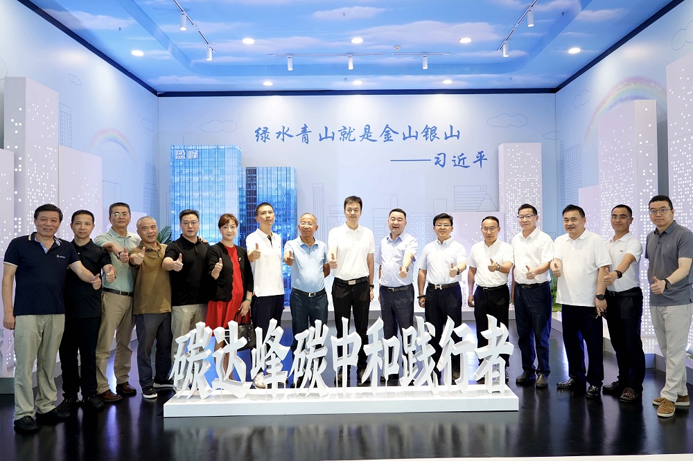 共绘城市绿色发展蓝图 上虞区政府及企业界高层莅临BSport体育官网环境考察调研