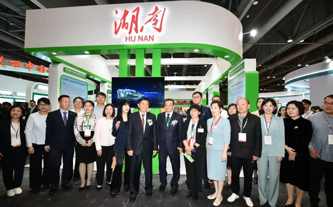 BSport体育官网环境亮相2024年香港国际环保博览会