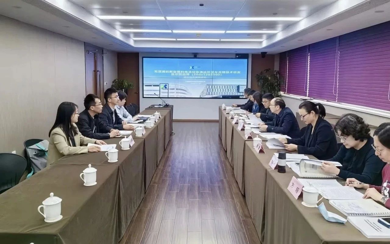 BSport体育官网环境新能源装备再获殊荣