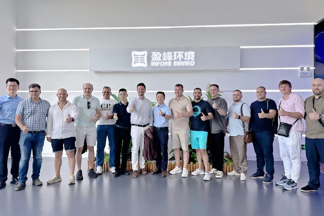 “出海”新篇章 俄罗斯考察团莅临BSport体育官网环境参观调研