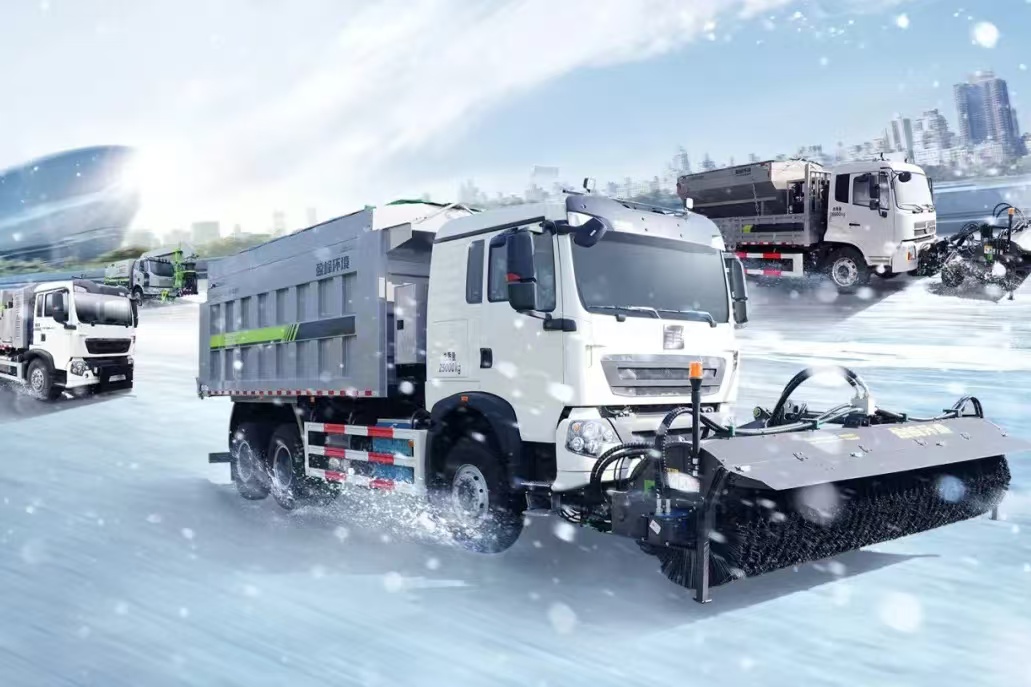 再获国家殊荣 BSport体育官网环境多功能除雪装备入选2024年国家工信部安全应急装备推广典范