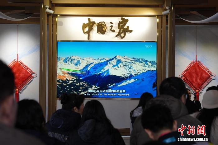 从北京到米兰：等候一场风采意展的冬奥旅记