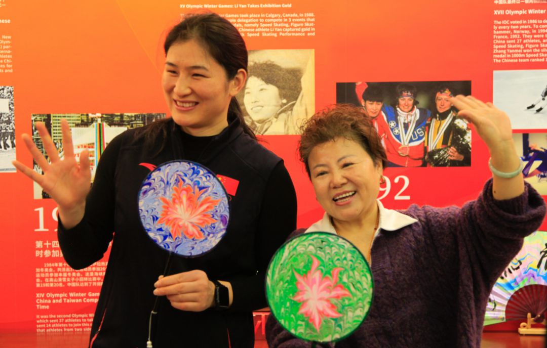 国家奥体中心驻训国家队参加非遗文化嘉年华：