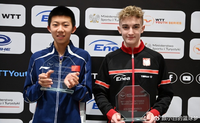19岁温瑞博首进WTT1000+决赛淘汰张本智和