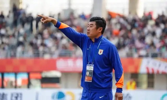 山东泰山力克北京国安积分清零争冠前景明朗