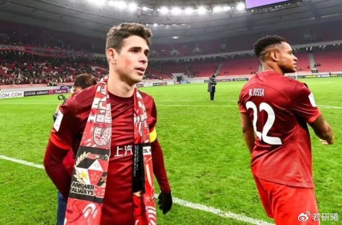 34岁前巴西国脚奥斯卡正式退役 解约谈判接近尾