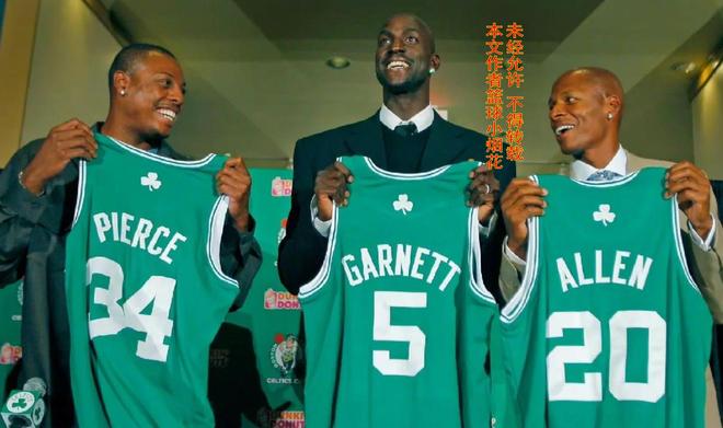 pNBA历史十大抱团组合解析：詹姆斯热火加盟成最