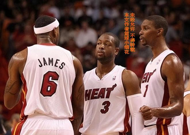 pNBA历史十大抱团组合解析：詹姆斯热火加盟成最