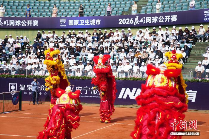 2026昆明网球公开赛在安宁盛大开幕 192名国际选手